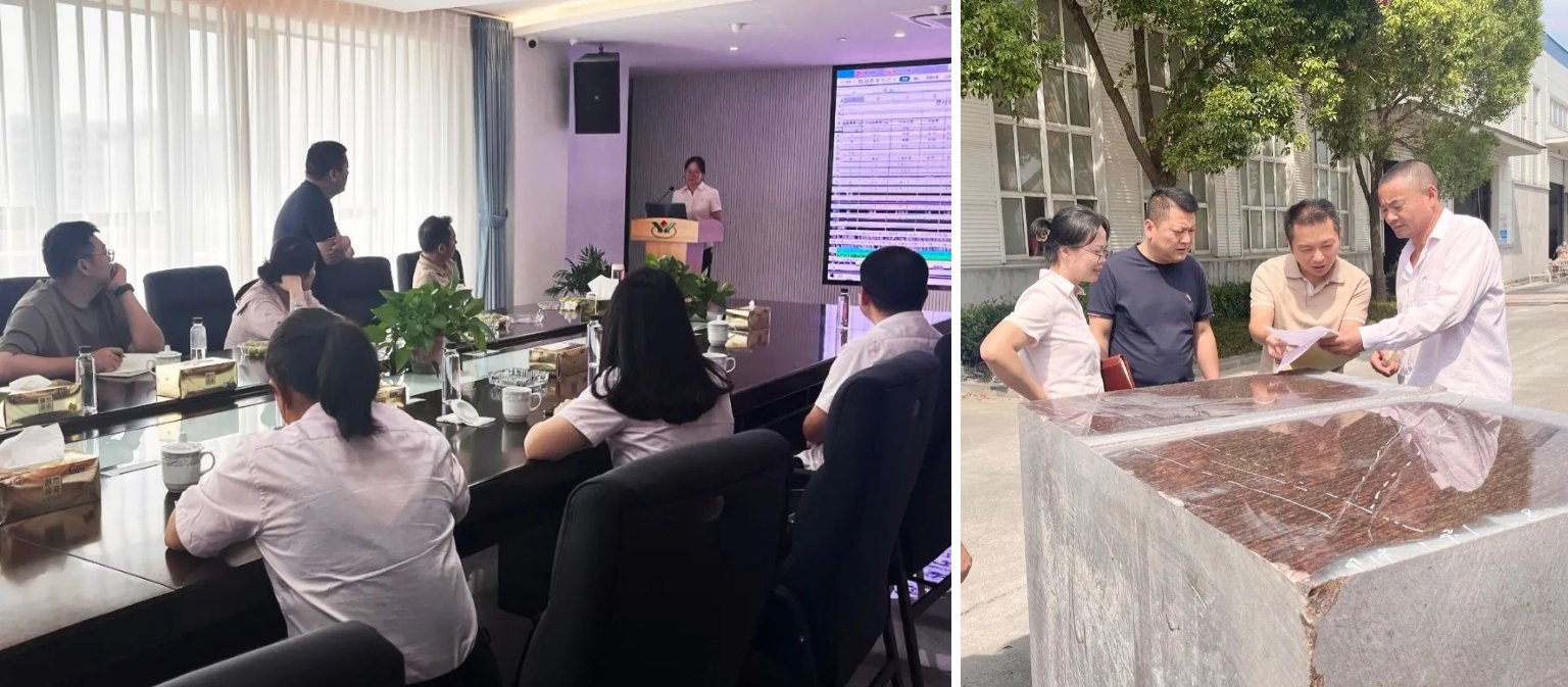 太阳城官网(中国)集团有限公司