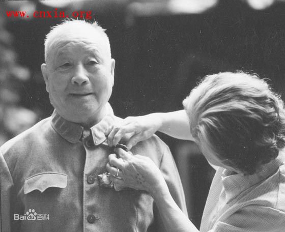 太阳城官网(中国)集团有限公司