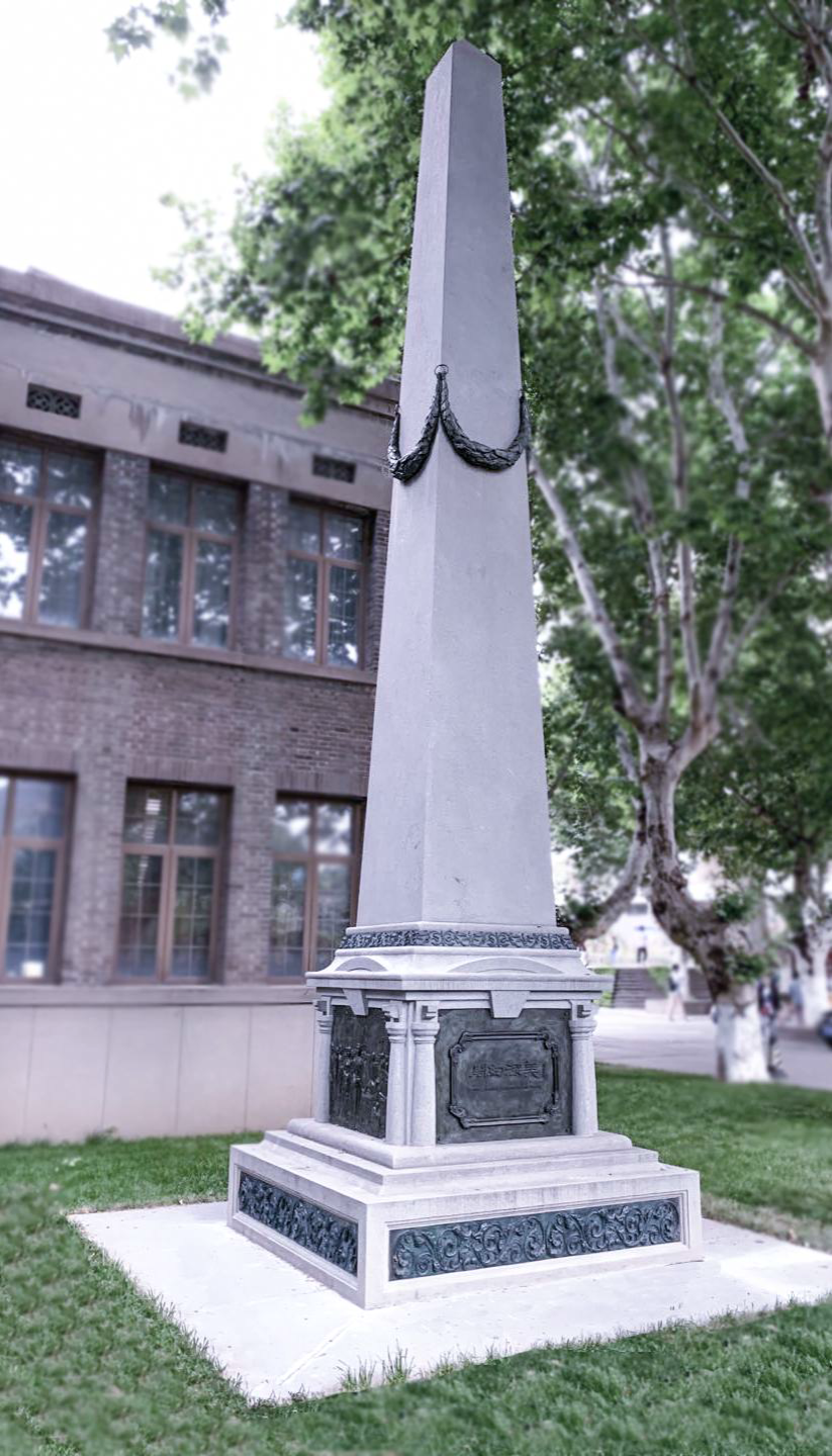 太阳城官网(中国)集团有限公司