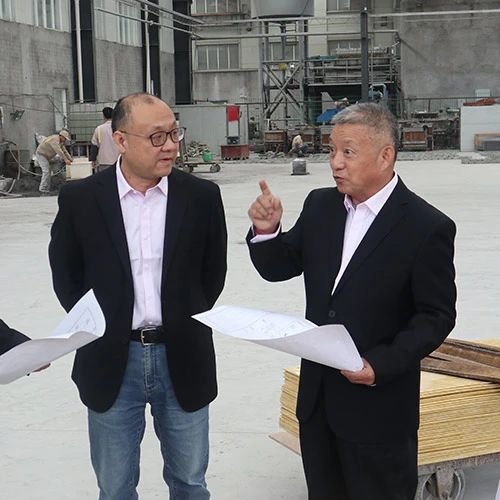 太阳城官网(中国)集团有限公司