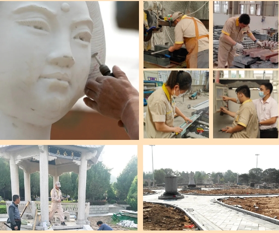 太阳城官网(中国)集团有限公司