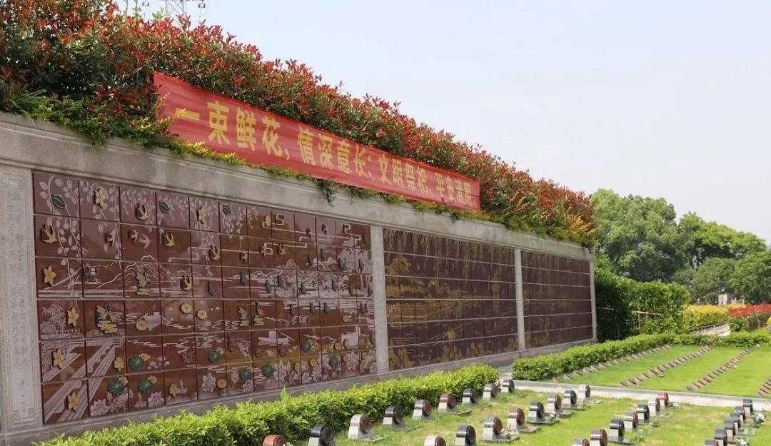 太阳城官网(中国)集团有限公司