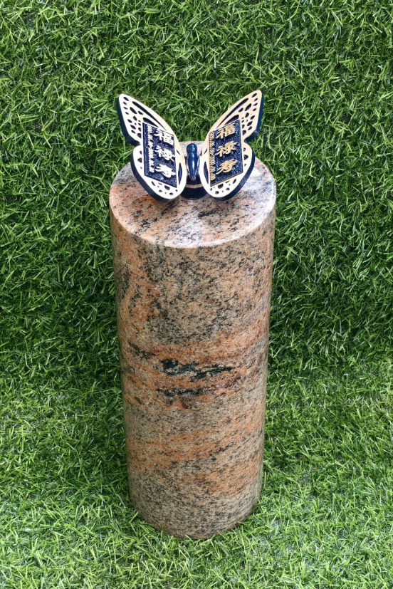 太阳城官网(中国)集团有限公司