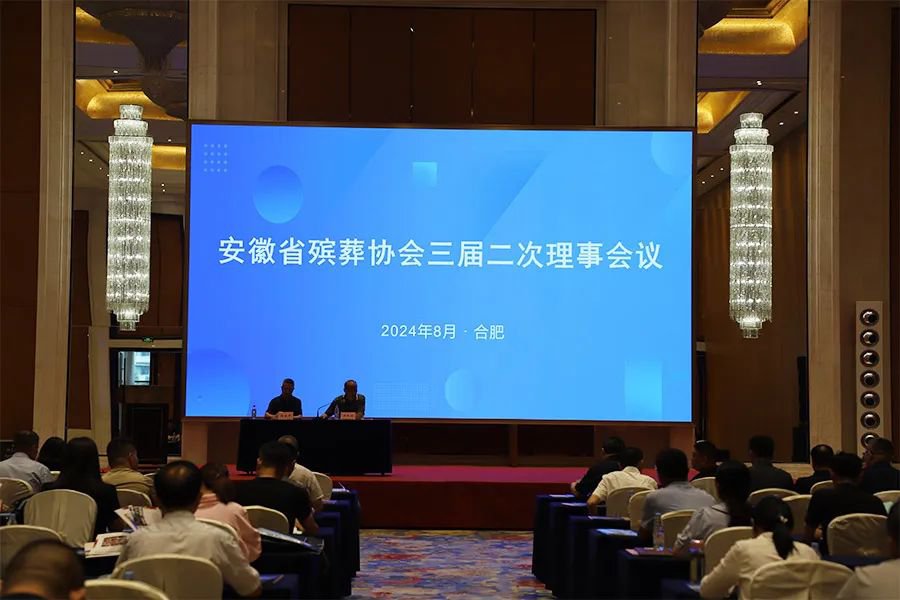 太阳城官网(中国)集团有限公司