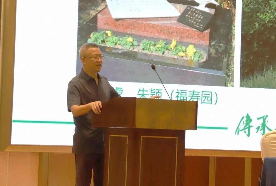 太阳城官网(中国)集团有限公司