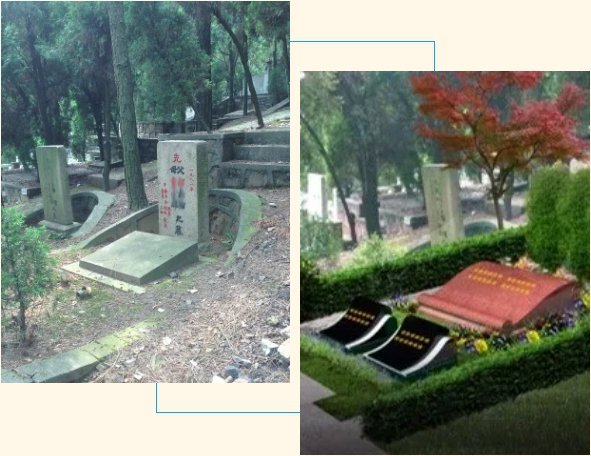 太阳城官网(中国)集团有限公司