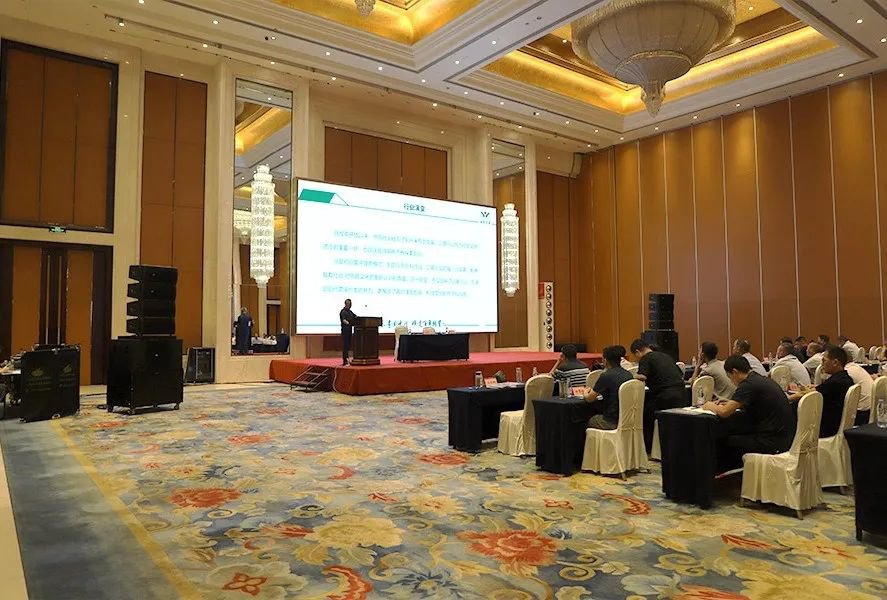 太阳城官网(中国)集团有限公司