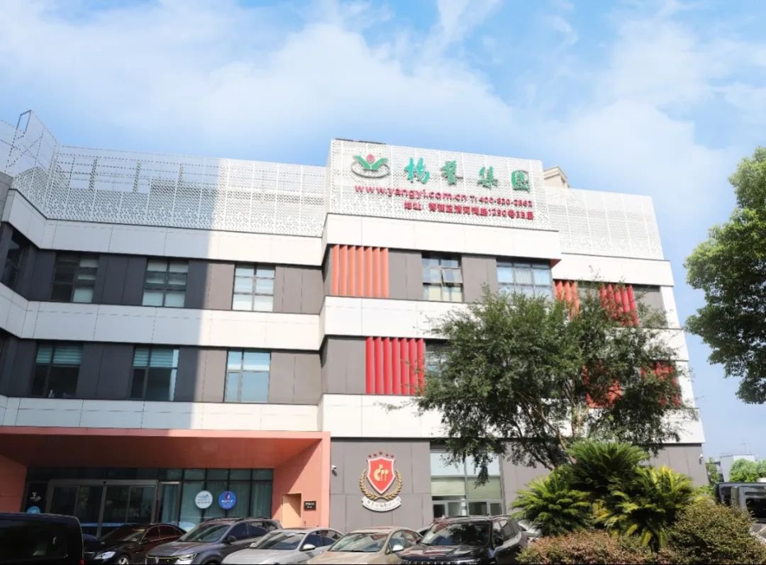 太阳城官网(中国)集团有限公司