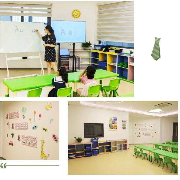 太阳城官网(中国)集团有限公司