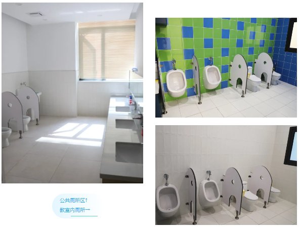 太阳城官网(中国)集团有限公司