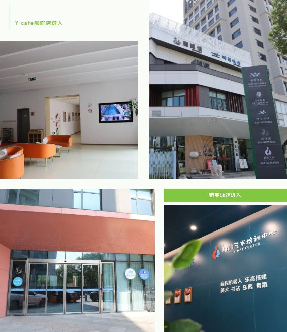 太阳城官网(中国)集团有限公司