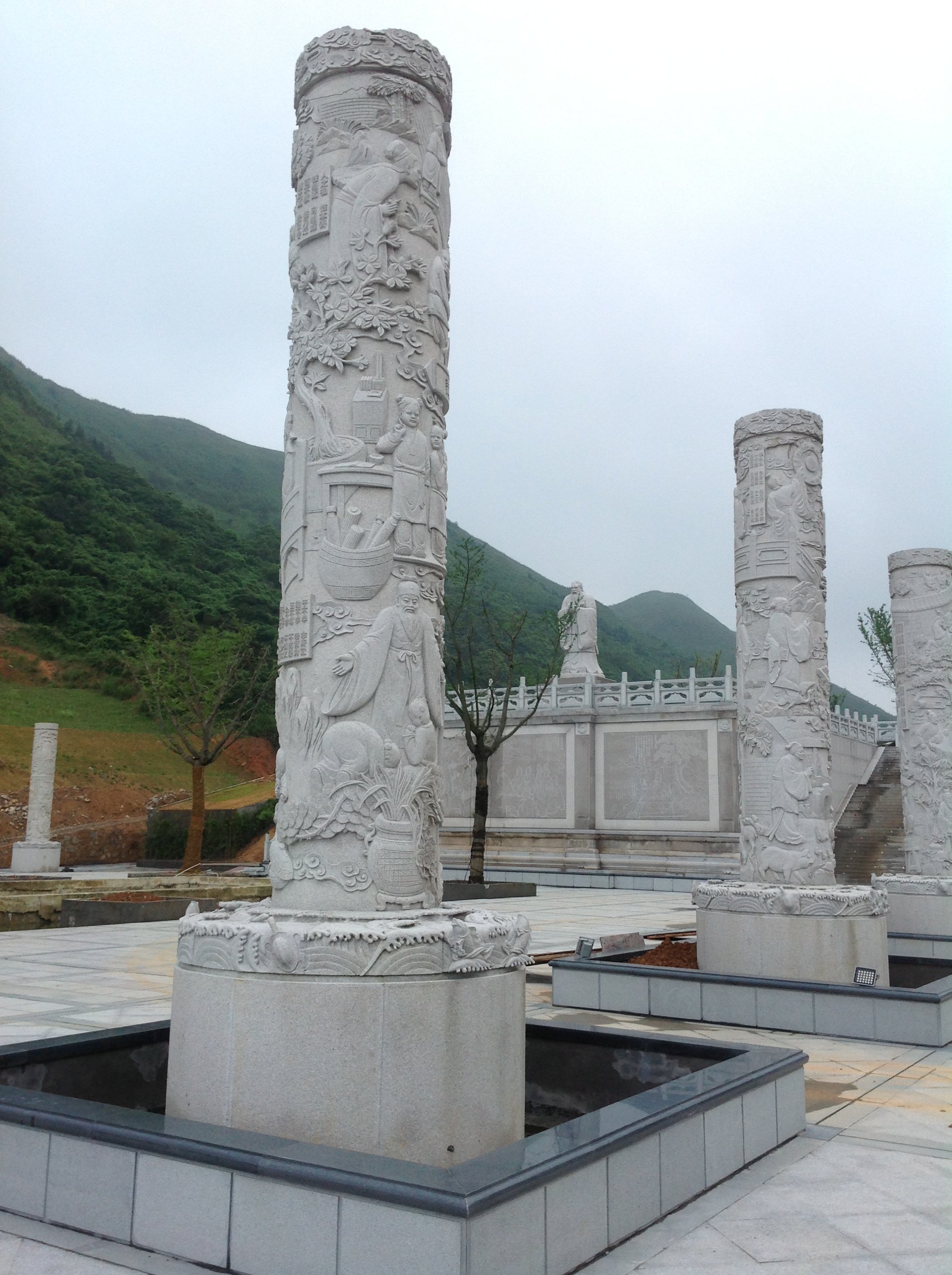 太阳城官网(中国)集团有限公司