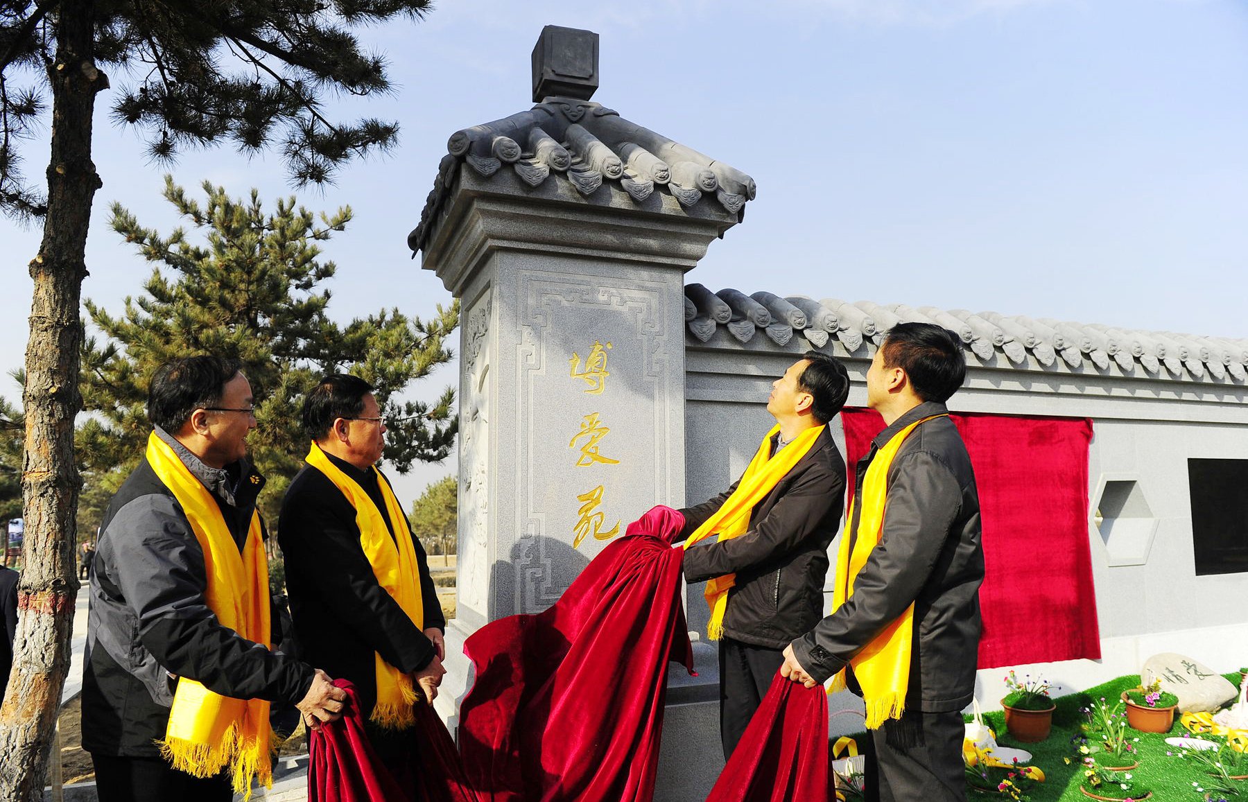 太阳城官网(中国)集团有限公司