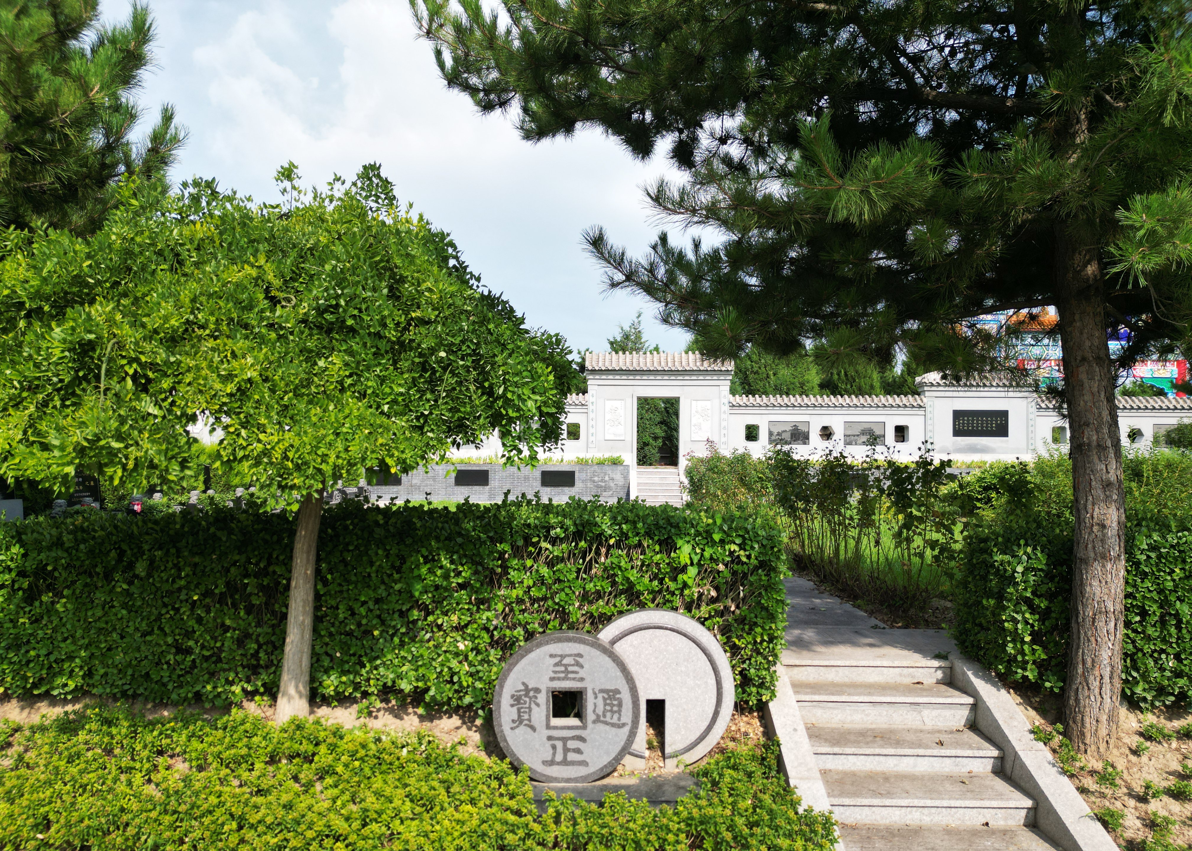 太阳城官网(中国)集团有限公司