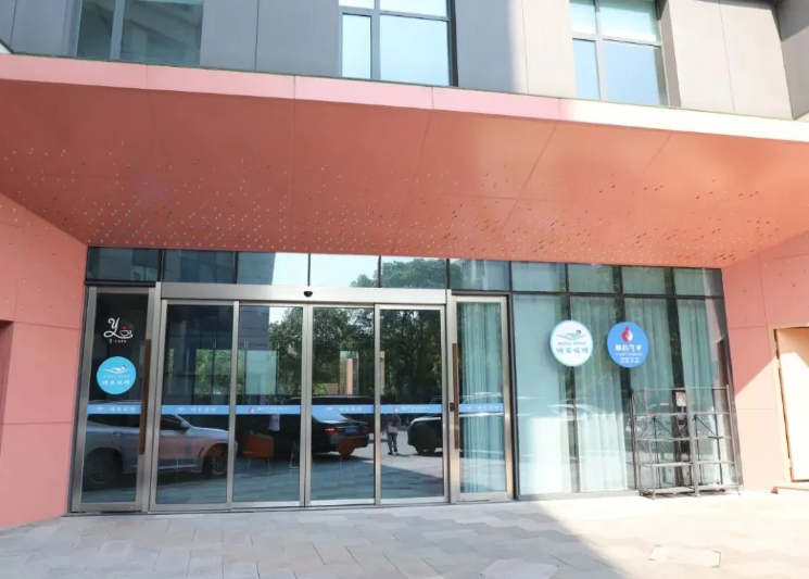 太阳城官网(中国)集团有限公司