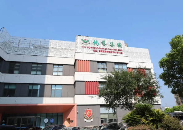 太阳城官网(中国)集团有限公司