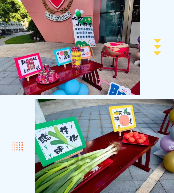 太阳城官网(中国)集团有限公司