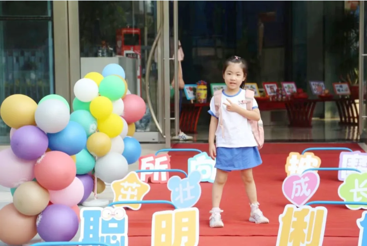 太阳城官网(中国)集团有限公司