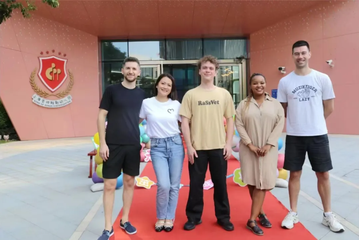 太阳城官网(中国)集团有限公司