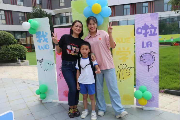 太阳城官网(中国)集团有限公司