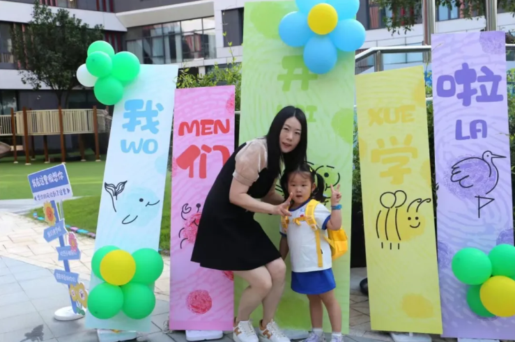 太阳城官网(中国)集团有限公司