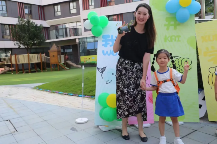 太阳城官网(中国)集团有限公司