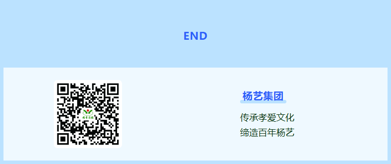 太阳城官网(中国)集团有限公司