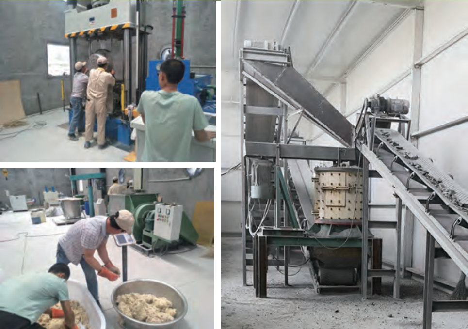 太阳城官网(中国)集团有限公司