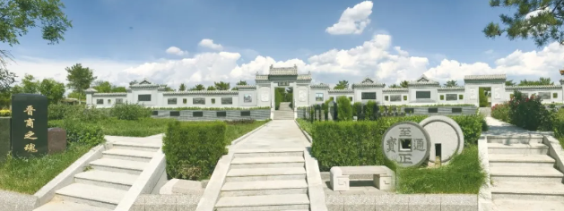 太阳城官网(中国)集团有限公司