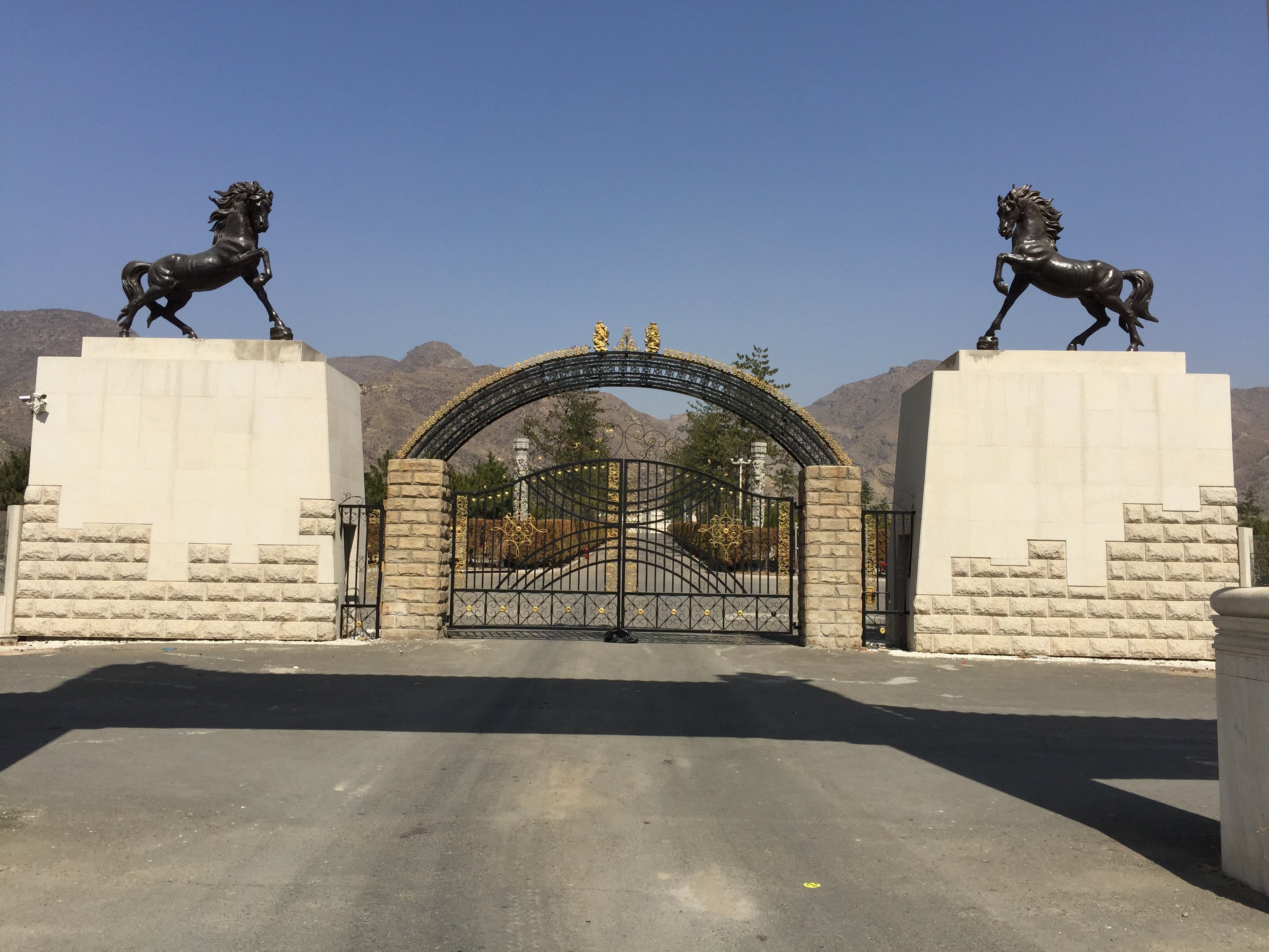 太阳城官网(中国)集团有限公司