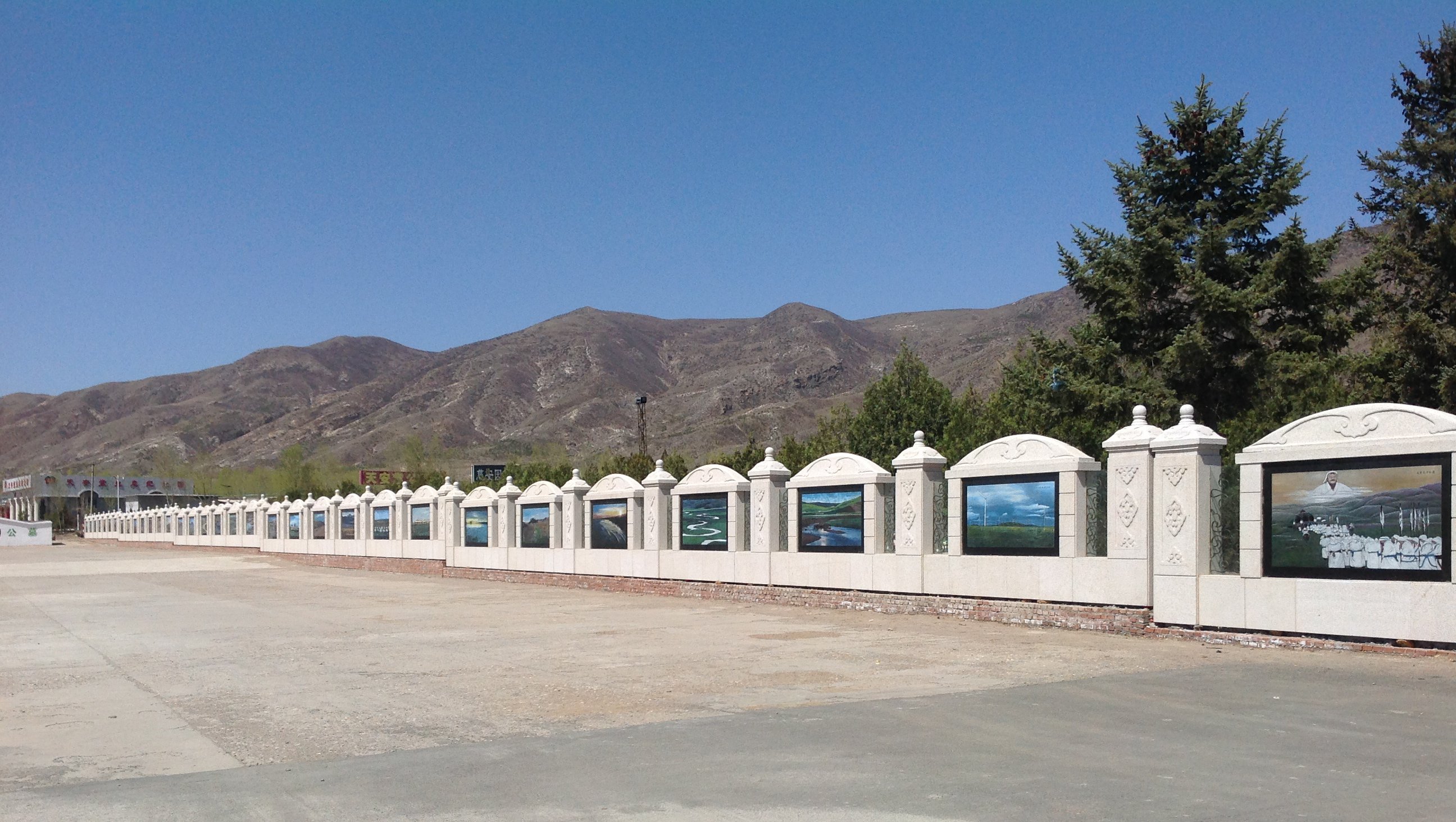 太阳城官网(中国)集团有限公司