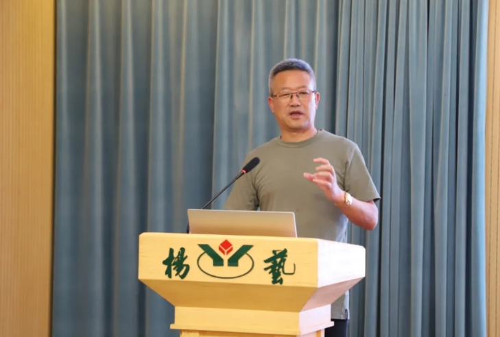 太阳城官网(中国)集团有限公司