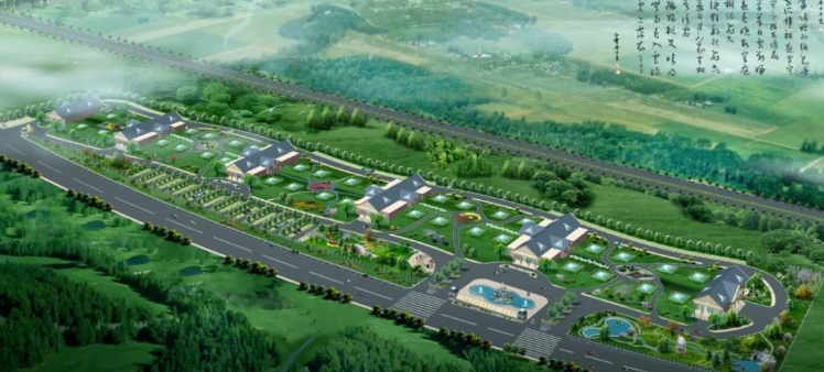 太阳城官网(中国)集团有限公司