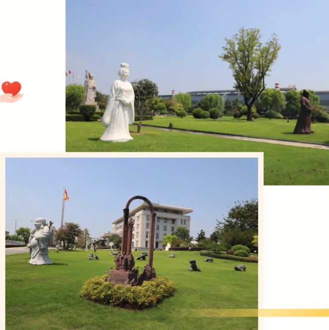 太阳城官网(中国)集团有限公司