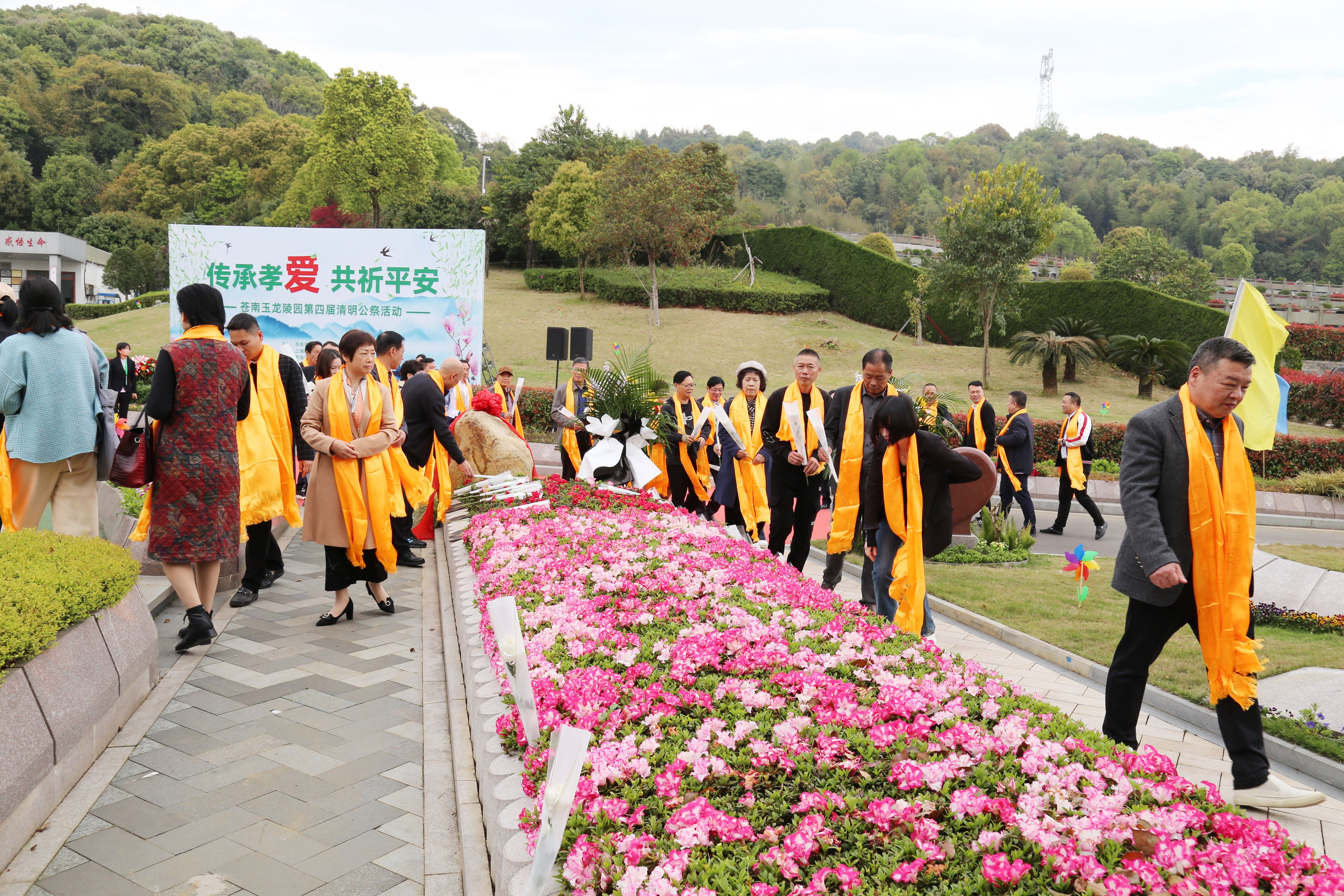 太阳城官网(中国)集团有限公司