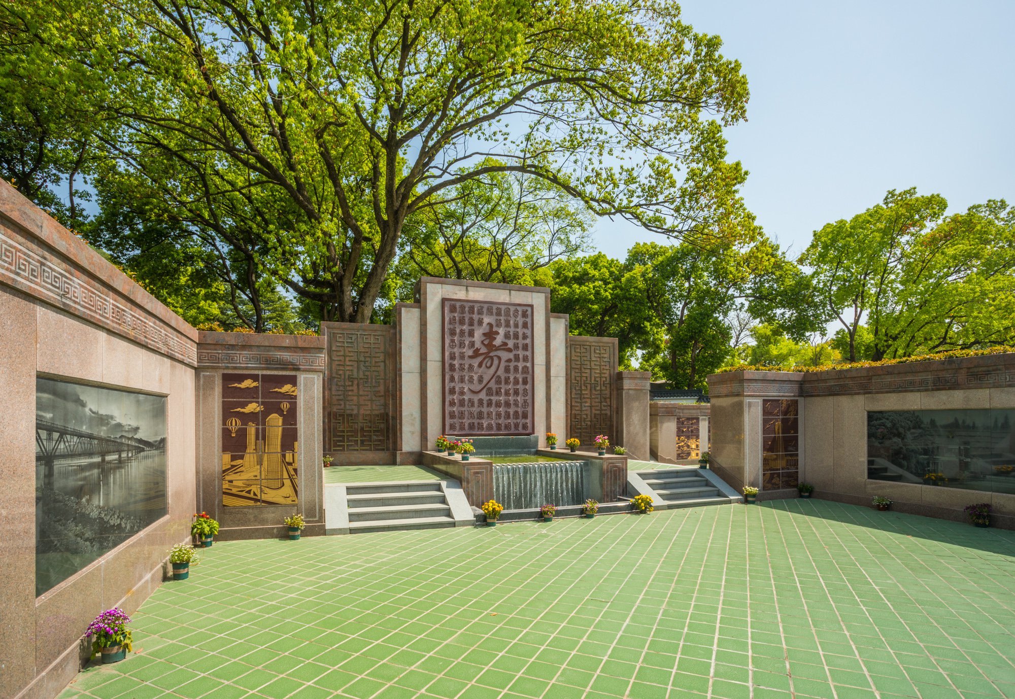 太阳城官网(中国)集团有限公司