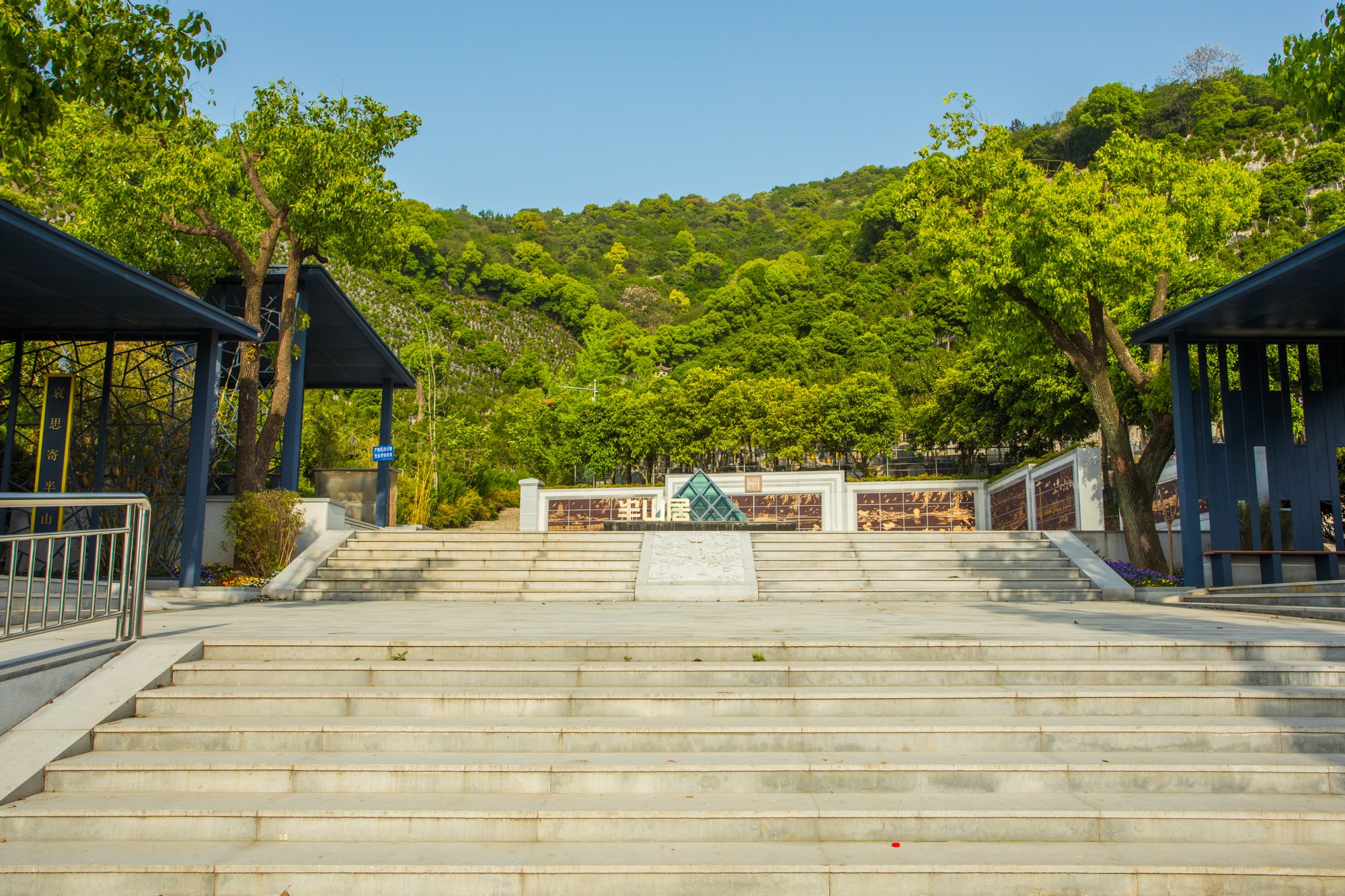 太阳城官网(中国)集团有限公司