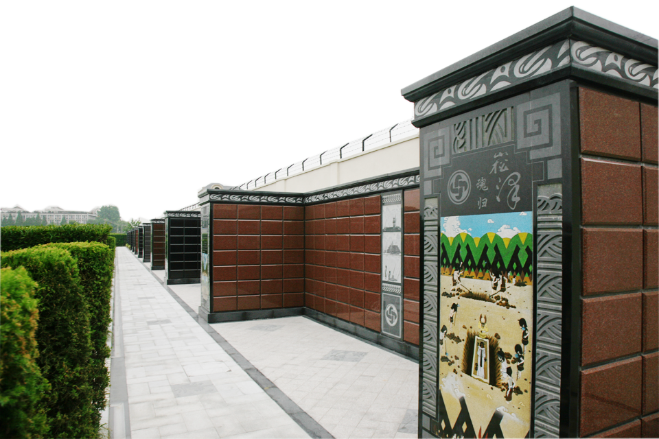 太阳城官网(中国)集团有限公司