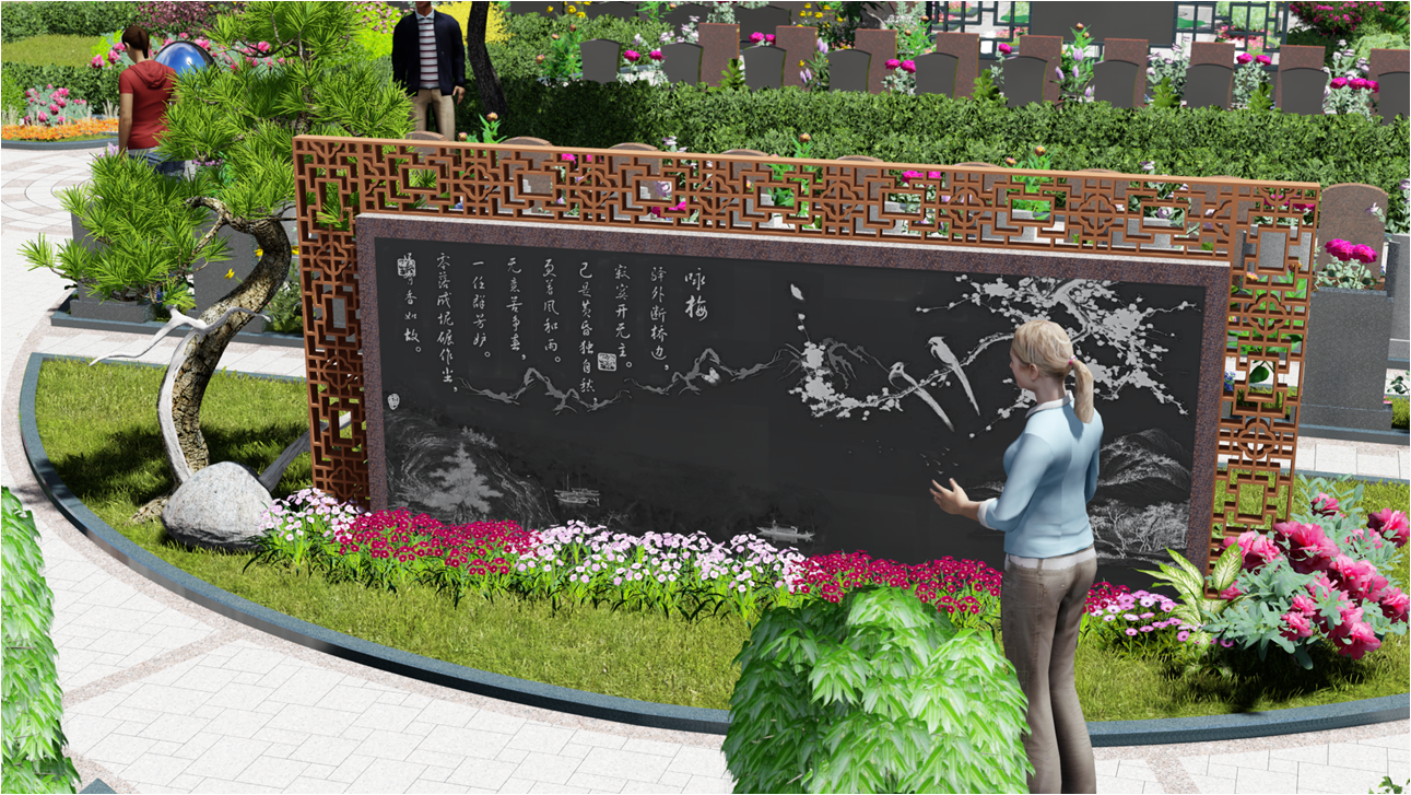 太阳城官网(中国)集团有限公司