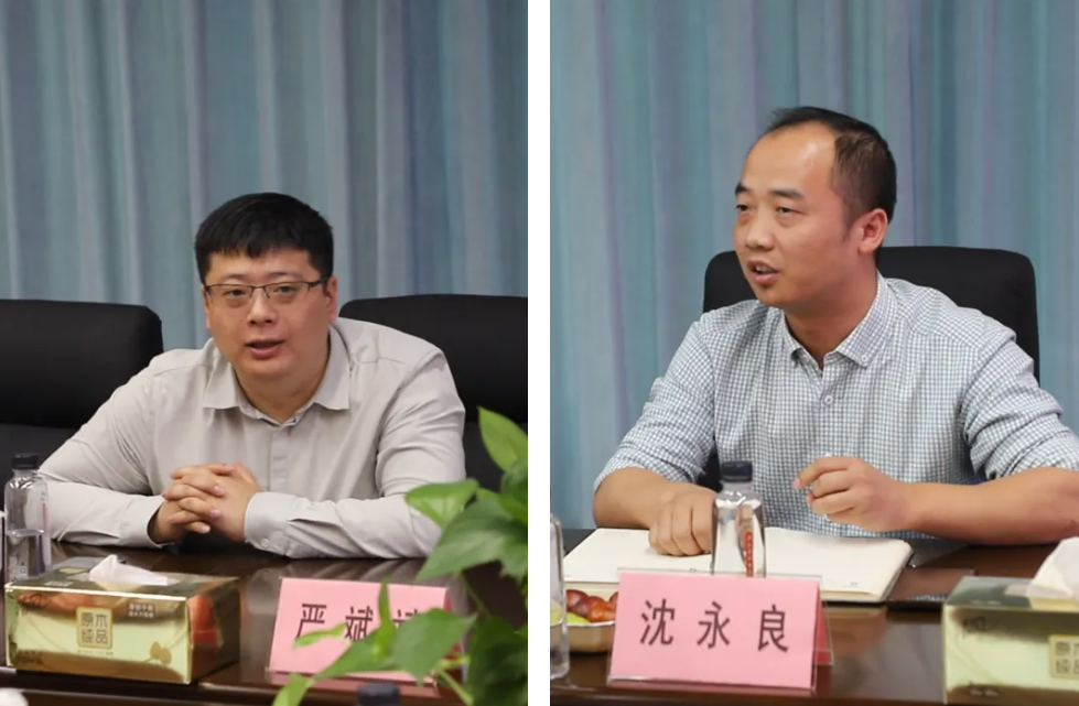 太阳城官网(中国)集团有限公司