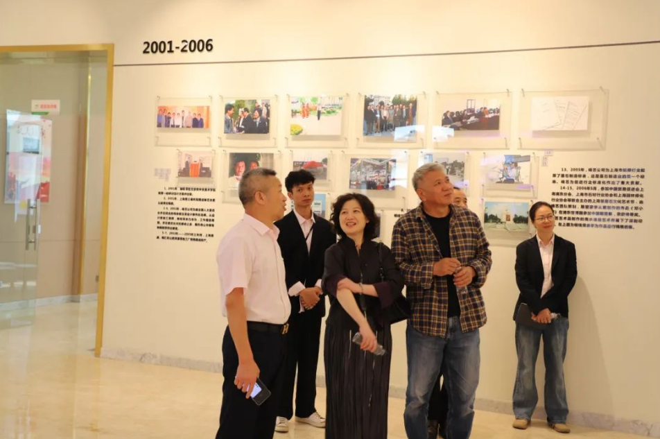 太阳城官网(中国)集团有限公司