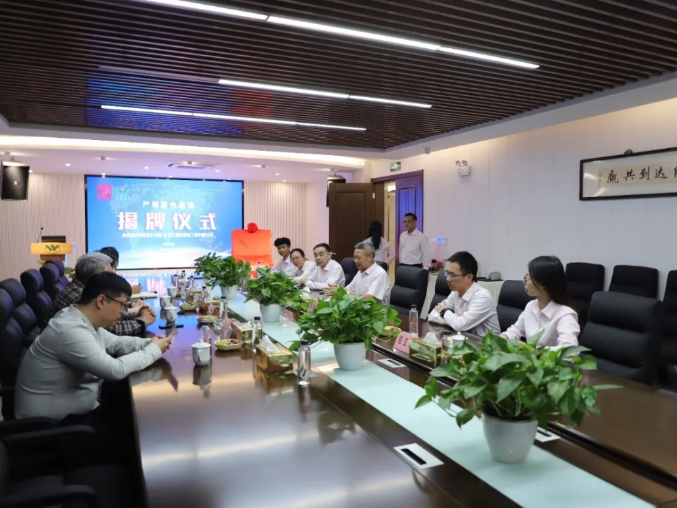 太阳城官网(中国)集团有限公司