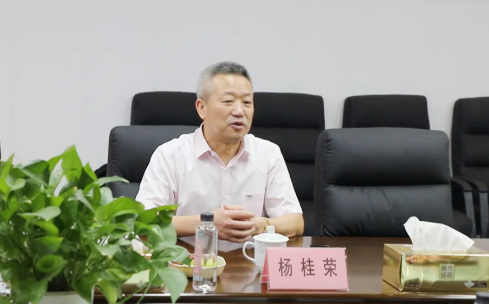 太阳城官网(中国)集团有限公司