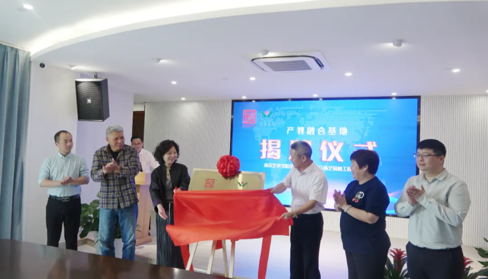 太阳城官网(中国)集团有限公司