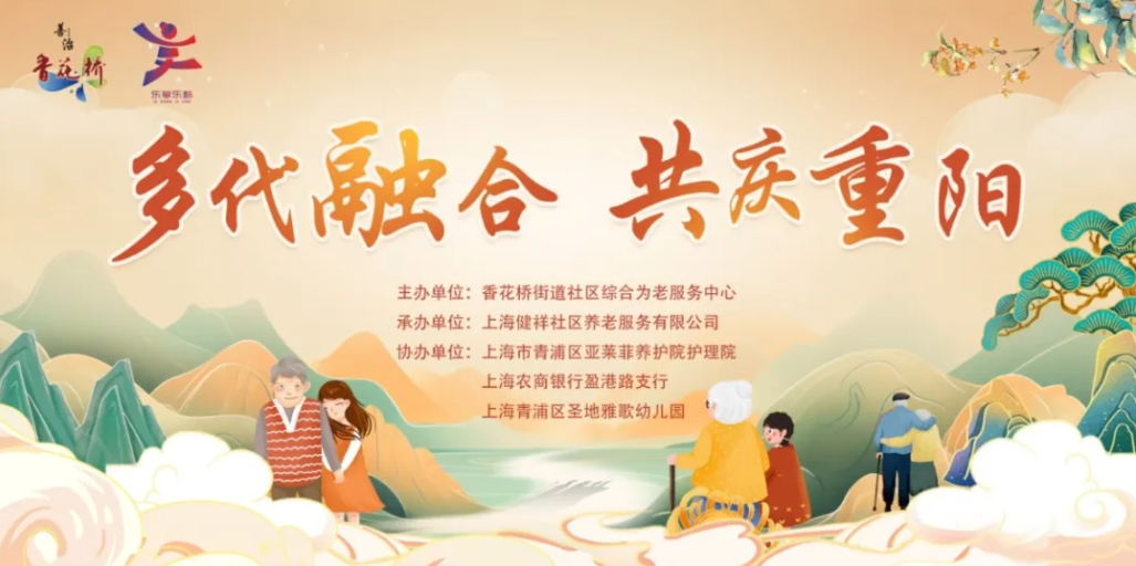 太阳城官网(中国)集团有限公司