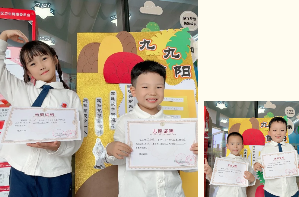 太阳城官网(中国)集团有限公司