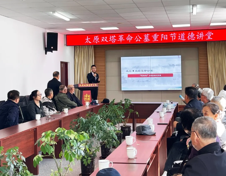 太阳城官网(中国)集团有限公司