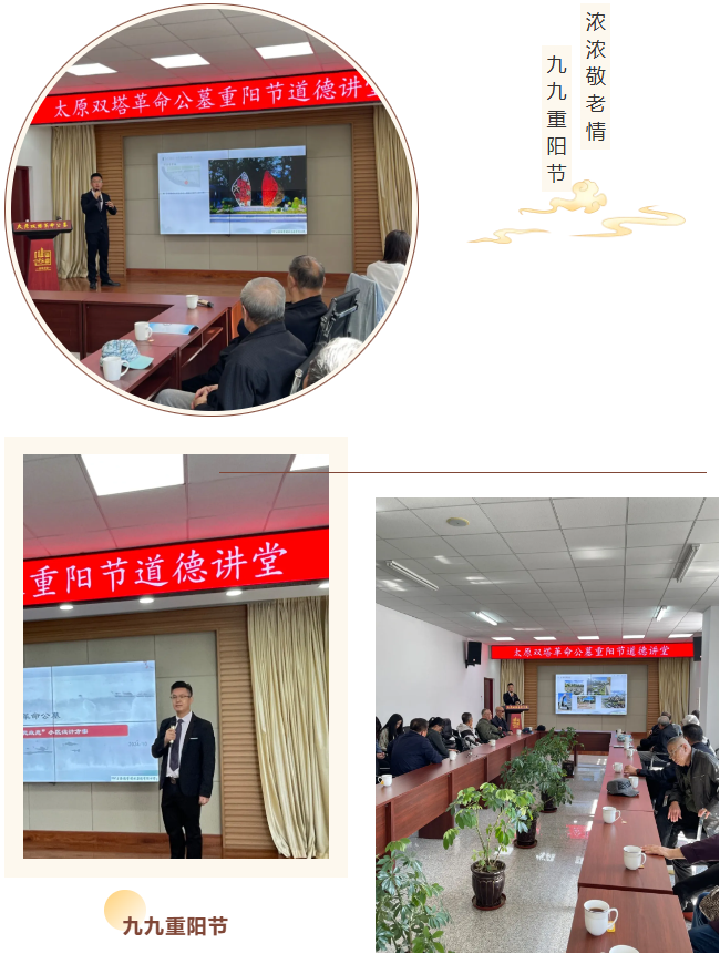 太阳城官网(中国)集团有限公司