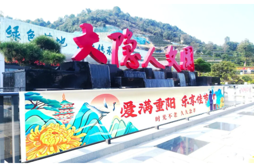 太阳城官网(中国)集团有限公司