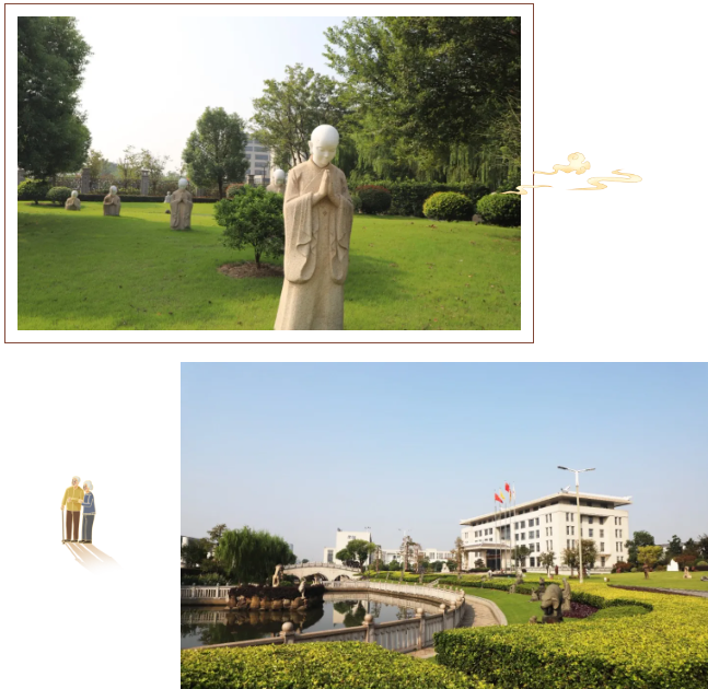 太阳城官网(中国)集团有限公司